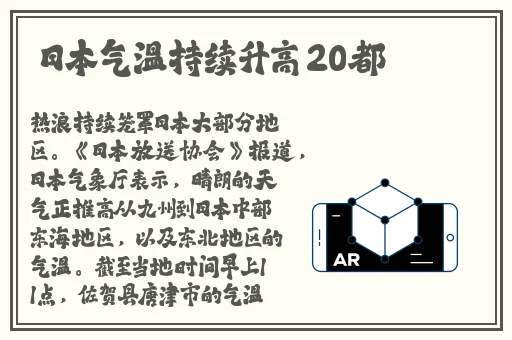人马畜禽corporation网站