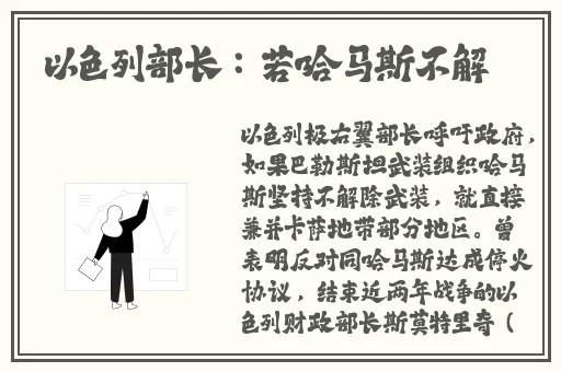 满18点此转入2O2