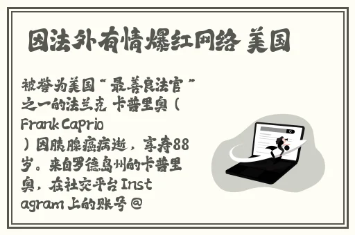 66m66成长模式视频-威入口