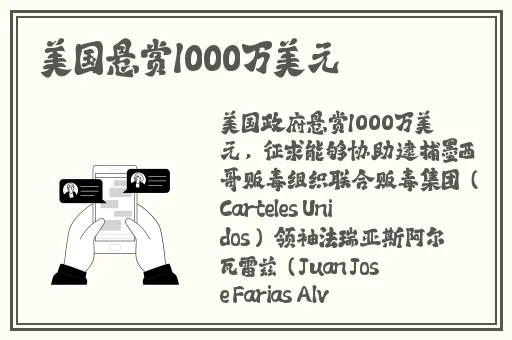 696969大但人文艺术 MBA智库