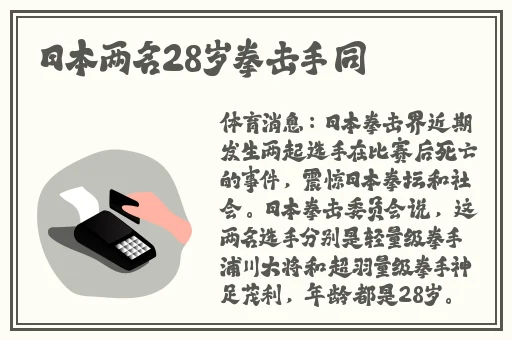 久热免费视频精品观看